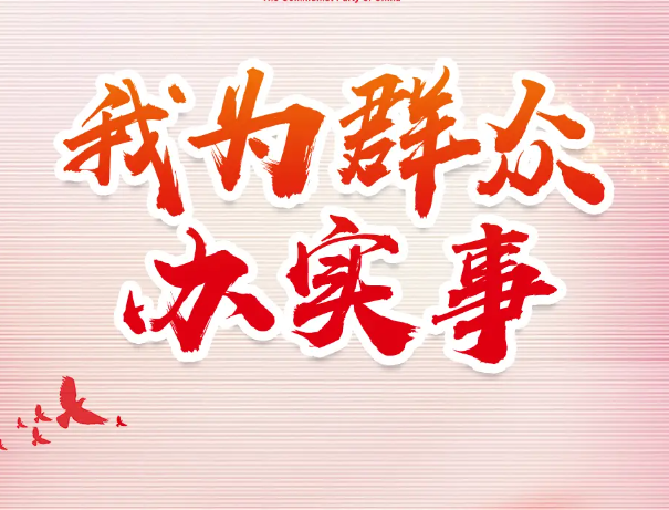 无犯罪记录公证全攻略！线上申办，全程免跑腿超方便～